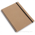 Spiraal notebook yo binend notysje bakheidsnotboekboek